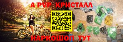 mix Тверь