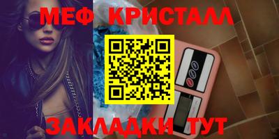 mix Тверь