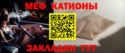 каннабис Тара