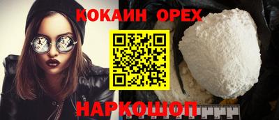 mix Тверь