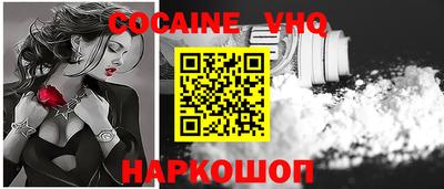 гашик Татарск