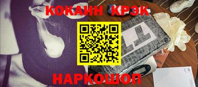 каннабис Тара