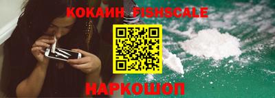 mix Тверь