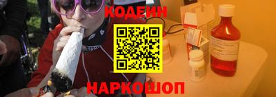 гашик Татарск