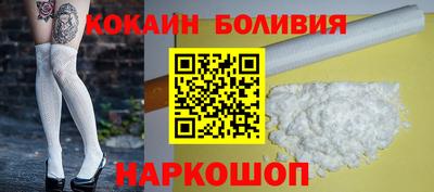 гашик Татарск