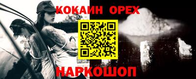 mix Тверь