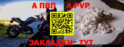 каннабис Тара