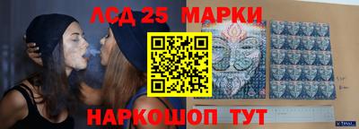 гашик Татарск