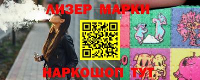 каннабис Тара