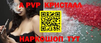 mix Тверь