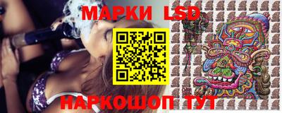 гашик Татарск