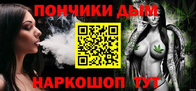 каннабис Тара