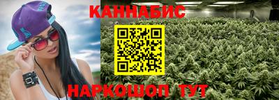 гашик Татарск
