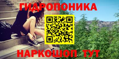 каннабис Тара