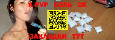 каннабис Тара