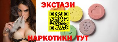 каннабис Тара