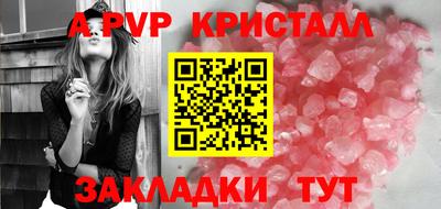 mix Тверь