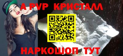 каннабис Тара
