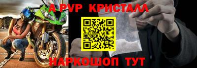 mix Тверь