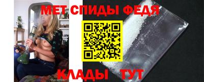 mix Тверь
