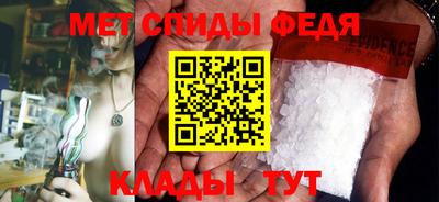 каннабис Тара