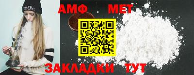 mix Тверь
