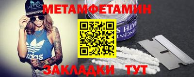 каннабис Тара