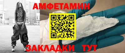 mix Тверь