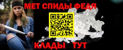 гашик Татарск
