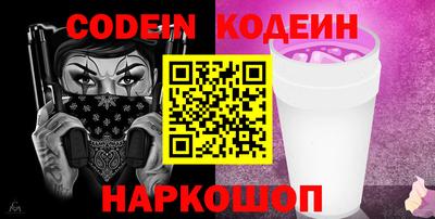 mix Тверь
