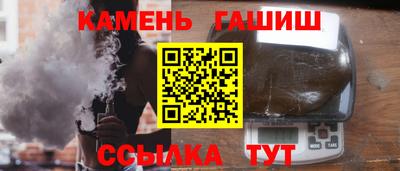 каннабис Тара
