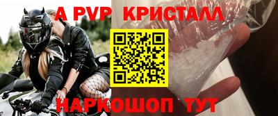 mix Тверь