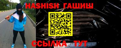 каннабис Тара