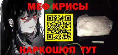 каннабис Тара